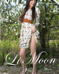 Presenting Li Moon