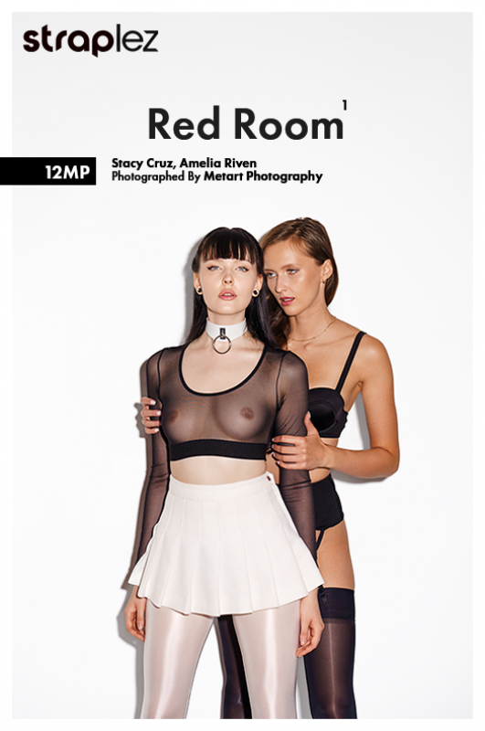 Red Room 1