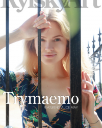 Trymaemo