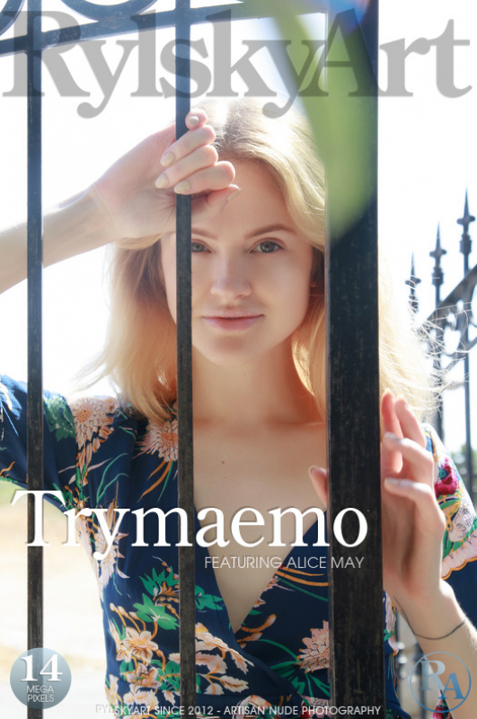 Trymaemo